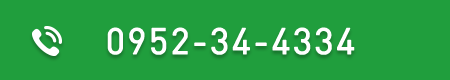 0952-34-4334